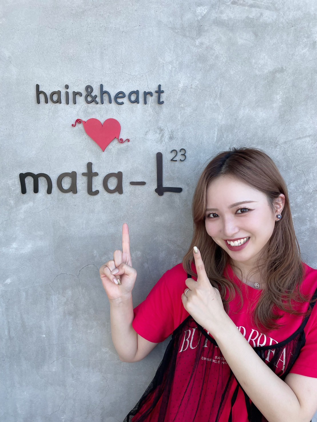 伊藤由夏